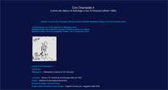 Desktop Screenshot of cirodiscepolo.it